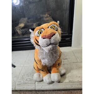 Disney Store Aladdin Rajah Jasmine's Tiger Plush Stuffed Animal Sitting 14"